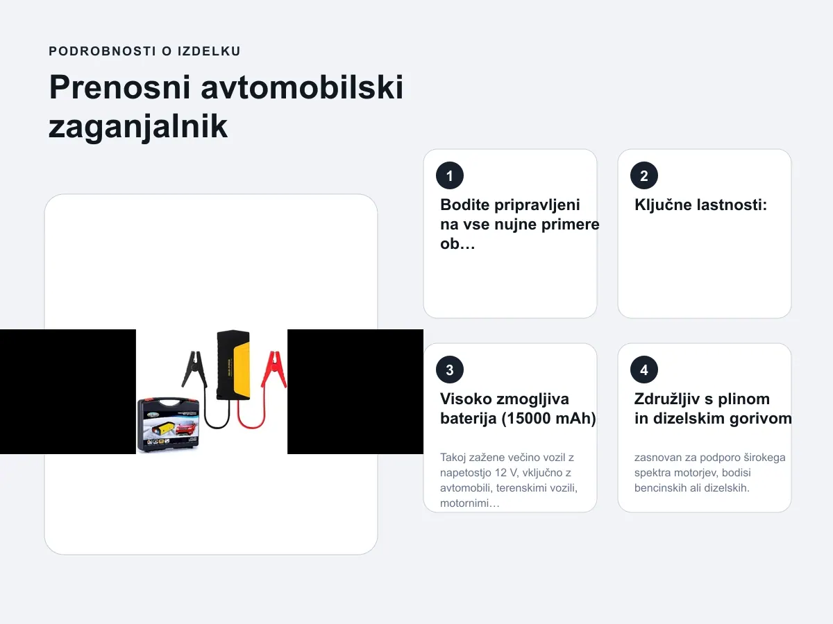Podrobnosti o izdelku: Prenosni avtomobilski zaganjalnik